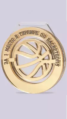 Цена по запросу медаль орден награда