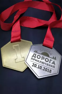 медали ордена награды - награды сувениры подарки кубки призы медали статуэтки