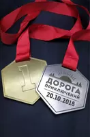 ordeni medallari - награды сувениры подарки кубки призы медали статуэтки