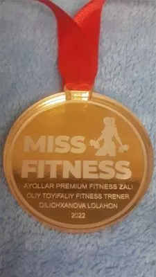 медали ордена награды