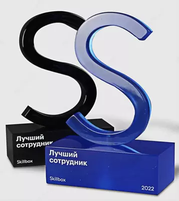 новогодние корпоративные подарки награды сувениры под заказ Оптом и розница