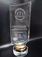 yangi yil korporativ sovg'alari maxsus esdalik sovg'alari bilan taqdirlanadi - награды сувениры подарки кубки призы медали статуэтки