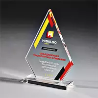 yangi yil korporativ sovg'alari maxsus esdalik sovg'alari bilan taqdirlanadi по запросу - награды сувениры подарки кубки призы медали статуэтки