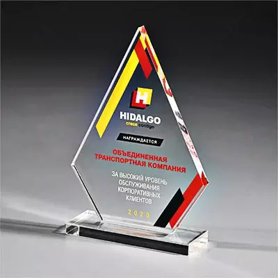 yangi yil korporativ sovg'alari maxsus esdalik sovg'alari bilan taqdirlanadi