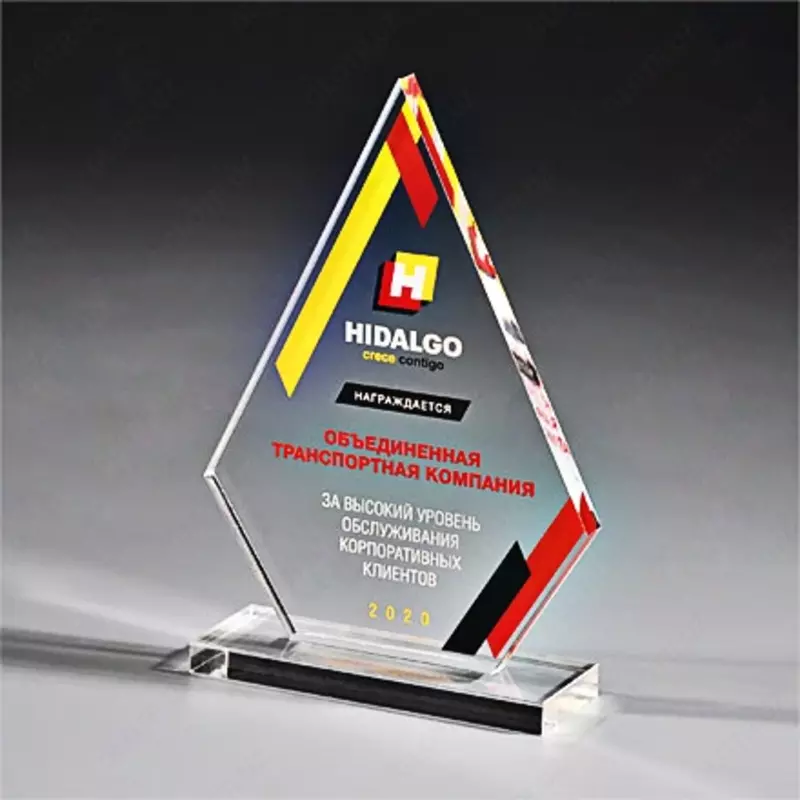 yangi yil korporativ sovg'alari maxsus esdalik sovg'alari bilan taqdirlanadi по запросу - награды сувениры подарки кубки призы медали статуэтки