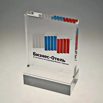 shaxsiy biznes yodgorligi