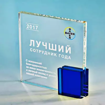 shaxsiy biznes yodgorligi