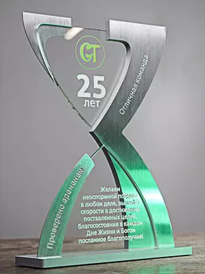 shaxsiy biznes yodgorligi