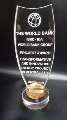 Цена по запросу подарки награды для бизнеса на заказ