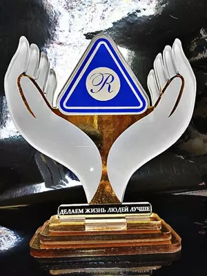 необычный подарок награда сувенир на заказ