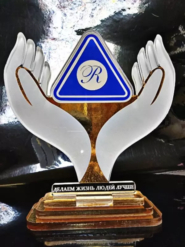 необычный подарок награда сувенир на заказ