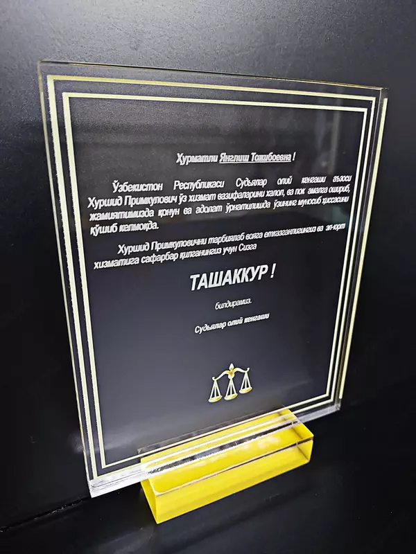 необычный подарок награда сувенир на заказ по запросу - награды сувениры подарки кубки призы медали статуэтки