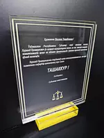 необычный подарок награда сувенир на заказ по запросу - награды сувениры подарки кубки призы медали статуэтки