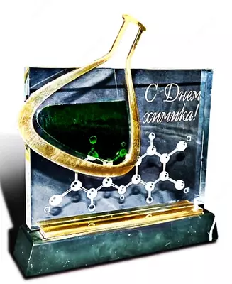 особенный подарок на добрую долгую память под любую тему под заказ