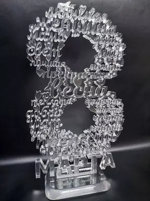 Цена по запросу Подарок на 8 марта уникальные и шикарные подарки