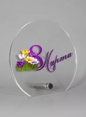 Подарок на 8 марта уникальные и шикарные подарки - награды сувениры подарки кубки призы медали статуэтки