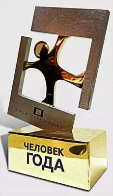 Цена по запросу бизнес подарки награды статуэтки сувениры