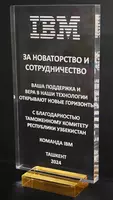 biznes sovg'alari mukofotlar haykalchalar esdalik sovg'alari по запросу - награды сувениры подарки кубки призы медали статуэтки