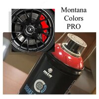 Аэрозольная краска для тормозного суппорта MTN PRO Brake Caliper Paint 400ml Modern Art Creator OOO