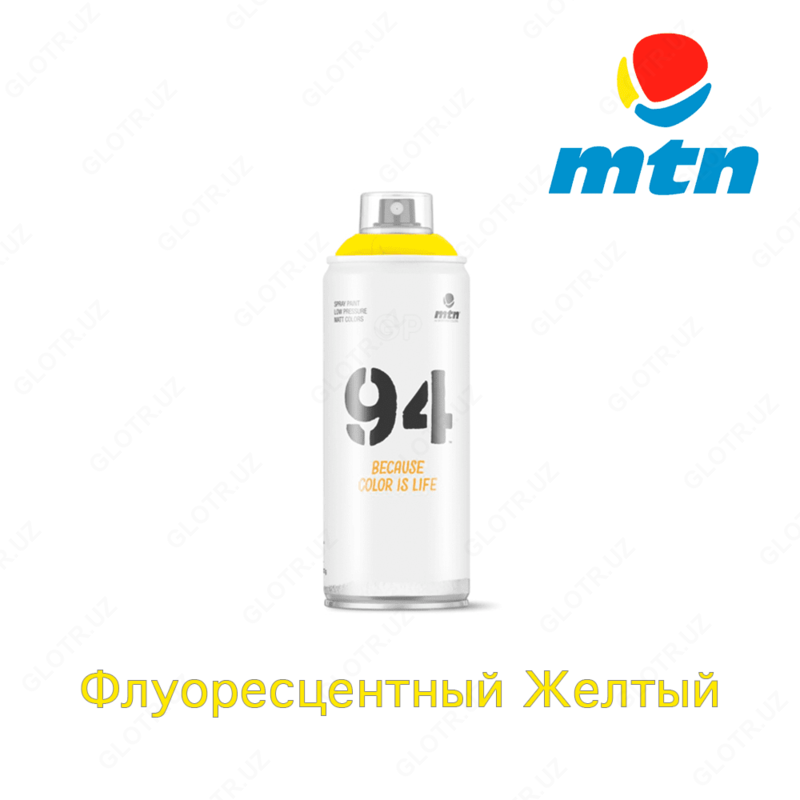 Аэрозольная флуоресцентная краска MTN 94 Fluorescent - 90 000 сум
