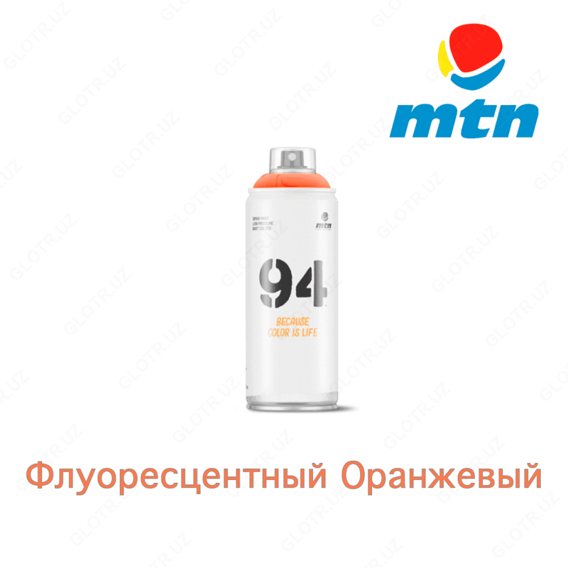 90 000 сум Аэрозольная флуоресцентная краска MTN 94 Fluorescent
