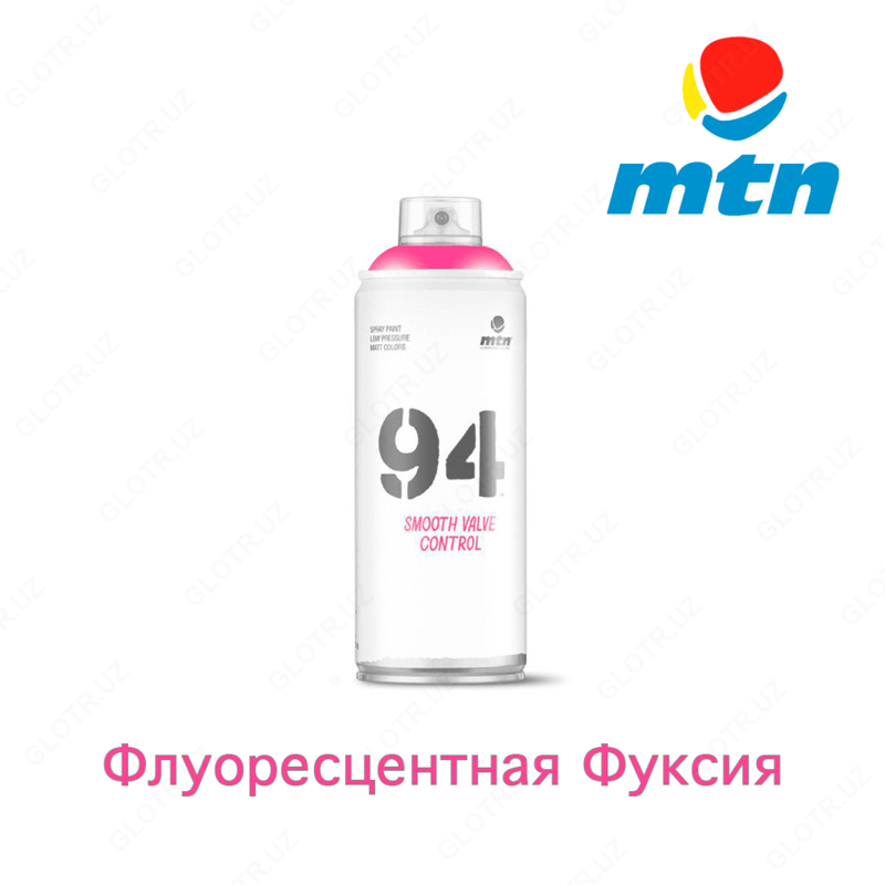 Аэрозольная флуоресцентная краска MTN 94 Fluorescent Modern Art Creator OOO