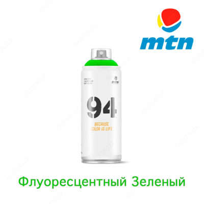 Аэрозольная флуоресцентная краска MTN 94 Fluorescent