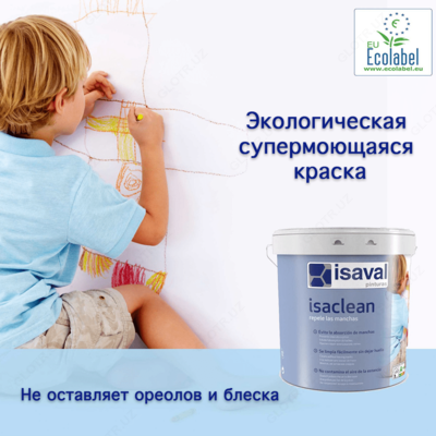 Akril bilan yuviladigan bo'yoq ISAVAL Isaclean repele las manchas - 240 000 so'm / litr