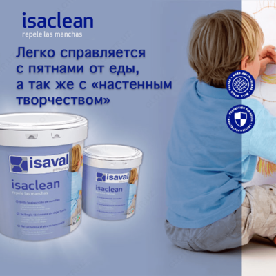 240 000 so'm / litr Akril bilan yuviladigan bo'yoq ISAVAL Isaclean repele las manchas