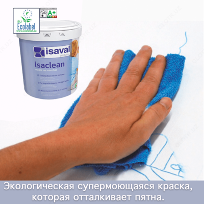 Akril bilan yuviladigan bo'yoq ISAVAL Isaclean repele las manchas Zamonaviy san'at yaratuvchisi OOO