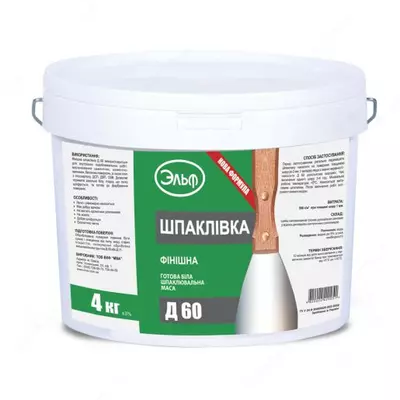 Шпаклевка супер-финишная Эльф Д60 17кг - 370 000 сум / шт.
