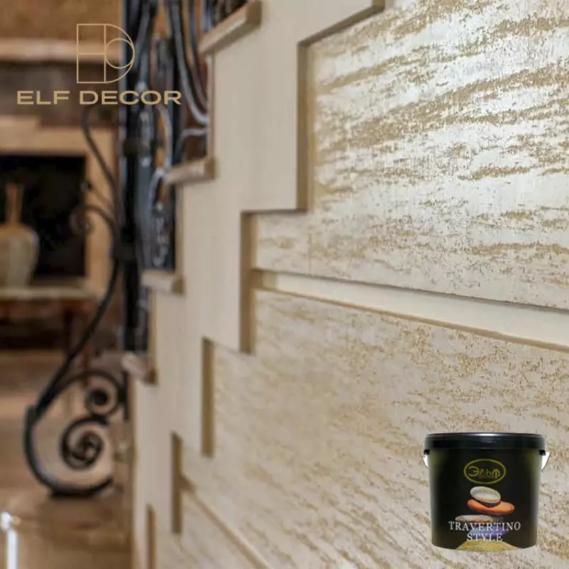  Декоративная фактурная штукатурка Travertino Style  для создания натурального камня Только в розницу