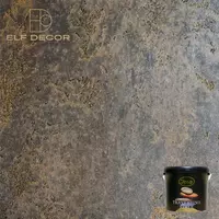  Декоративная фактурная штукатурка Travertino Style  для создания натурального камня - Краски