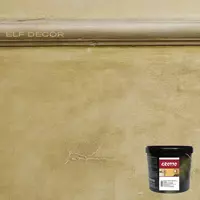 Grotto dekorativ teksturali suvoq