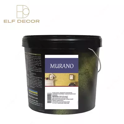 Венецианская штукатурка Murano  создает эффект натурального полированного мрамора