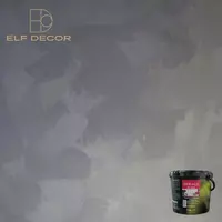  Декоративная краска Mirage Silver  бархатистая текстура с серебристым металлическим и перламутровым эффектом Только в розницу