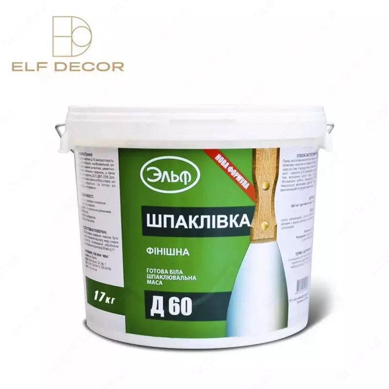 Шпаклевка супер-финишная акриловая Д-60 17кг