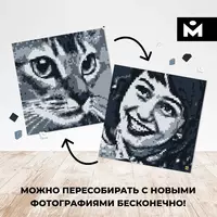 Фото конструктор Mozabrick (Мозабрик) Оптом и розница