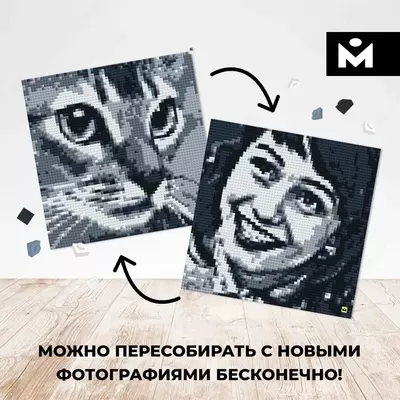 Фото конструктор Mozabrick (Мозабрик) Оптом и розница