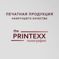 Флаер / Печать флаера / Полиграфия