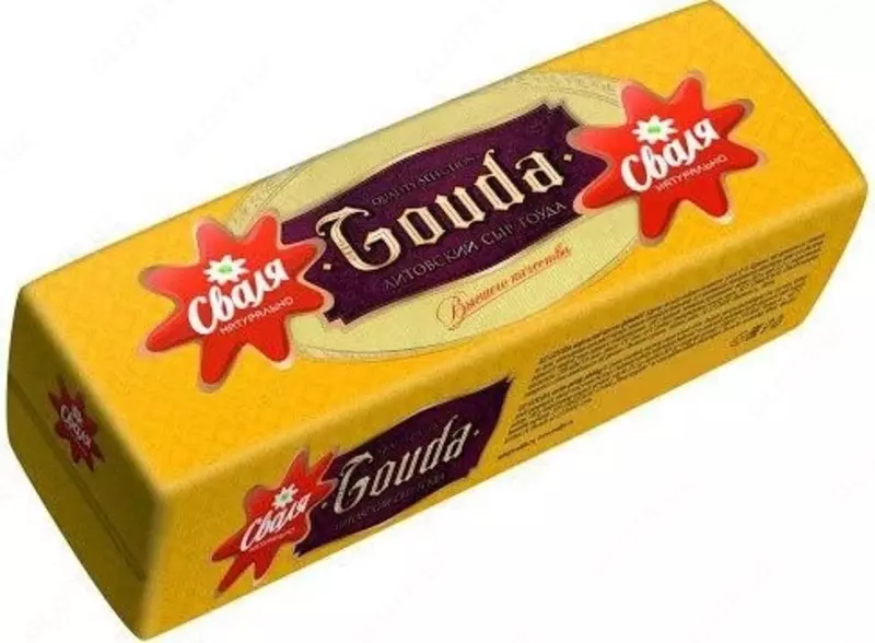 Сыр СВАЛЯ Гауда