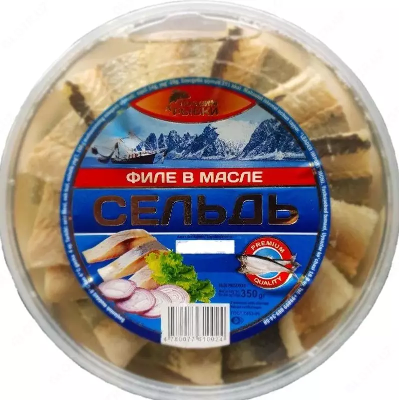 Mini libosda qoramagiz bilan jinsiy aloqa