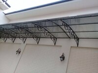   Лексан Россия