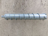 Грунтонос обуривающий ГОУ-2М