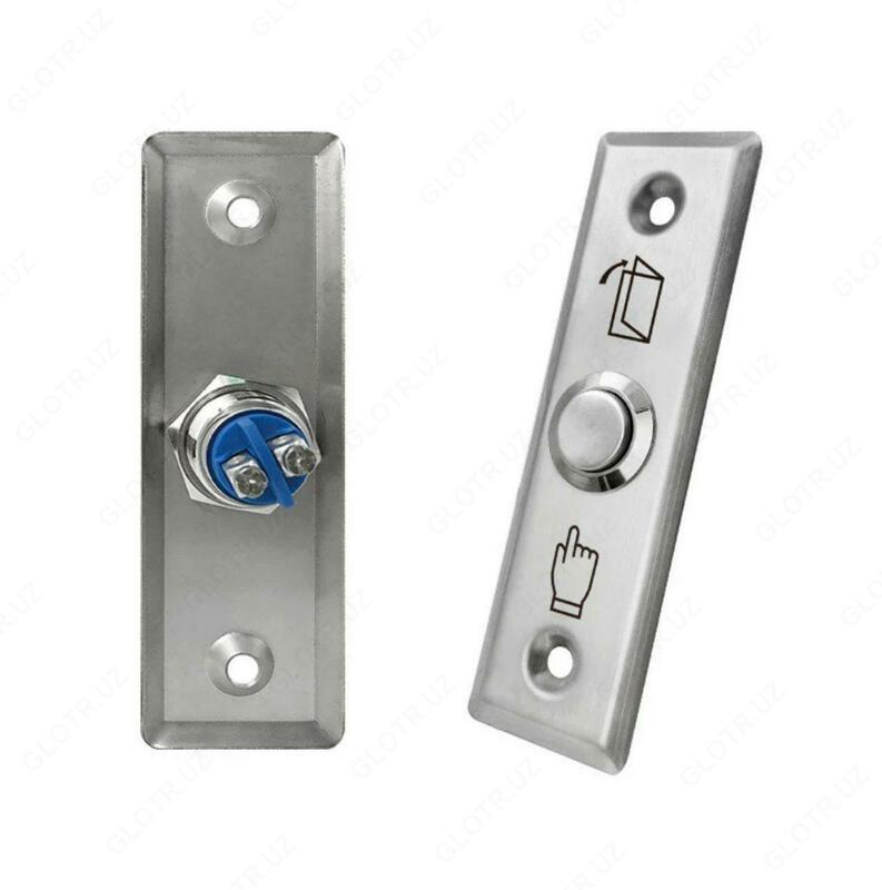 Кнопка выхода для СКУД