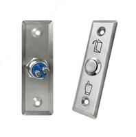 Кнопка выхода для СКУД - от {0} сум