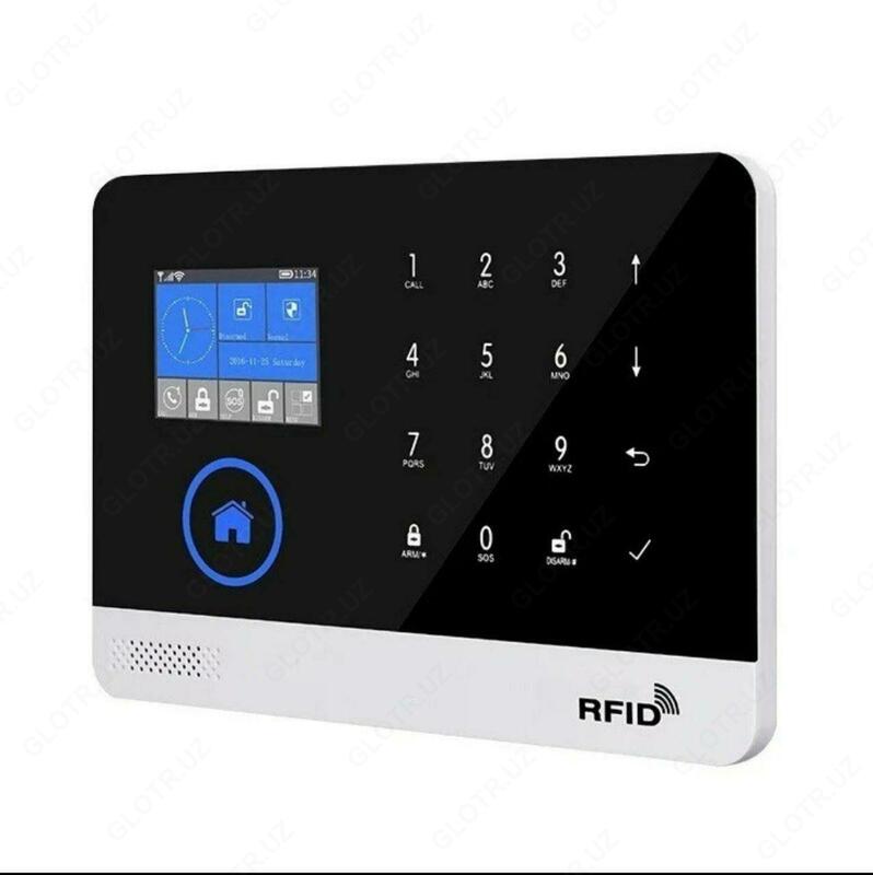 Охранная сигнализация - 1 100 000 сум