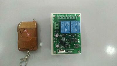 Пульт дистанционного управления 315 Mгц