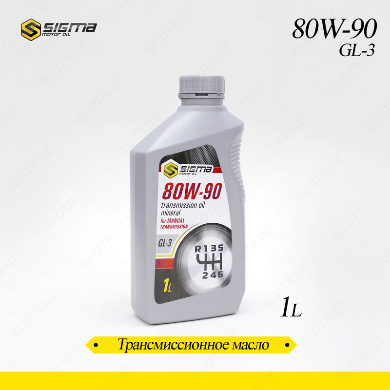 SIGMA 80W-90 transmission oil GL 3 (1л) - купить в Узбекистане | Glotr.uz