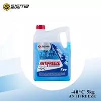 Антифриз SIGMA BLUE -40*C